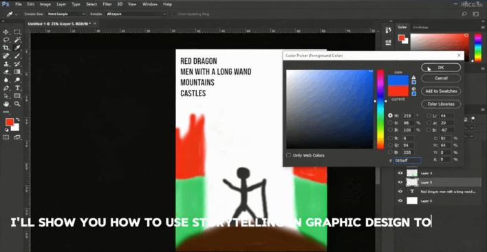 Photoshop平面设计实际应用指南视频教程(图4) Photoshop平面设计实际应用指南视频教程(图4)