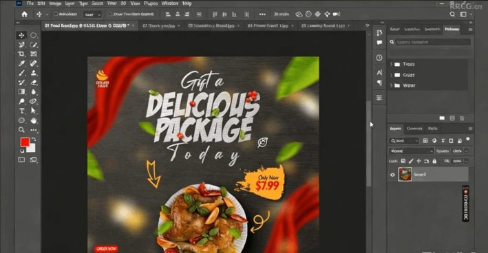 Photoshop CC社交媒体横幅广告设计视频教程(图2) Photoshop CC社交媒体横幅广告设计视频教程(图2)