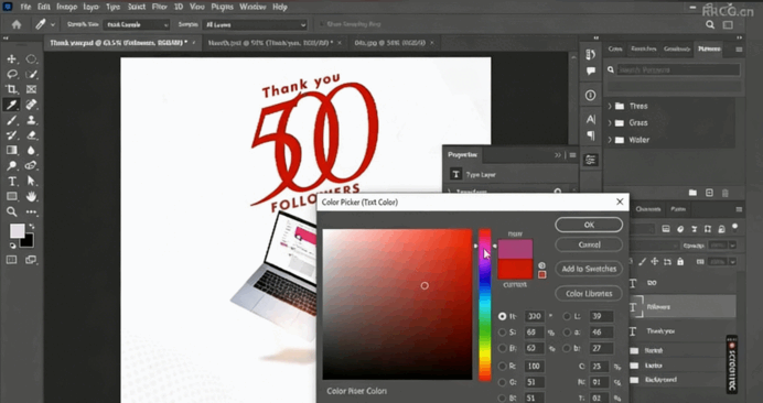 Photoshop CC社交媒体横幅广告设计视频教程(图5) Photoshop CC社交媒体横幅广告设计视频教程(图5)