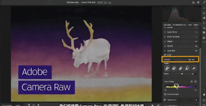 【中文字幕】Photoshop 2025全面核心技术训练视频教程(图2) 【中文字幕】Photoshop 2025全面核心技术训练视频教程(图2)