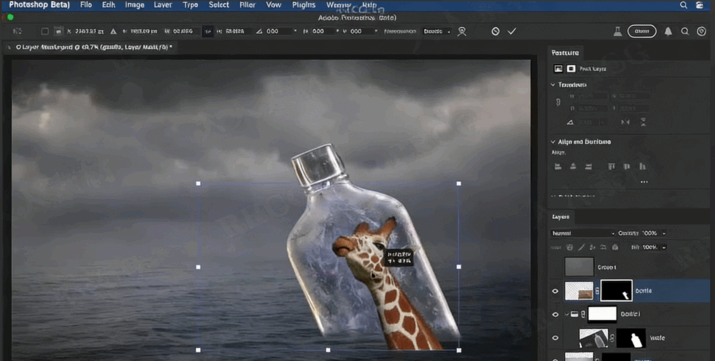 【中文字幕】Photoshop 2025全面核心技术训练视频教程(图3) 【中文字幕】Photoshop 2025全面核心技术训练视频教程(图3)