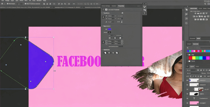 Adobe Photoshop CC从入门到精通完整训练视频教程(图2) Adobe Photoshop CC从入门到精通完整训练视频教程(图2)