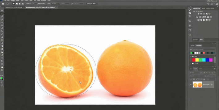 Adobe Photoshop CC从入门到精通完整训练视频教程(图5) Adobe Photoshop CC从入门到精通完整训练视频教程(图5)