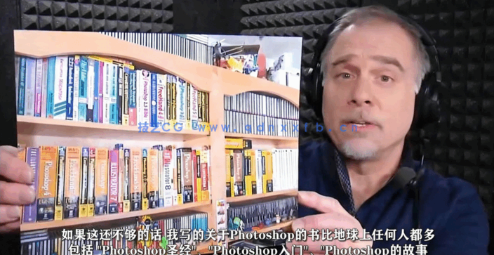 【中文字幕】Photoshop 2021一对一高级技能训练视频教程(图1) 【中文字幕】Photoshop 2021一对一高级技能训练视频教程(图1)