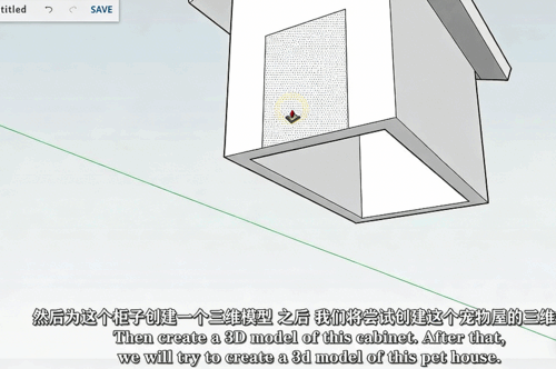 【中文字幕】Sketchup for Web房屋设计从基础到高级训练视频教程(图4) 【中文字幕】Sketchup for Web房屋设计从基础到高级训练视频教程(图4)