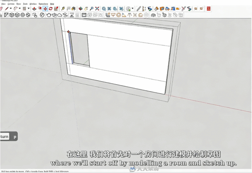 Sketchup和Vray室内渲染技术训练视频教程(图2) Sketchup和Vray室内渲染技术训练视频教程(图2)