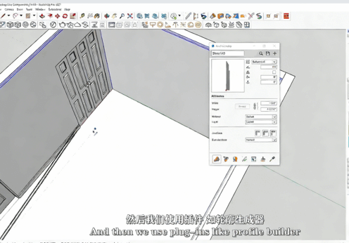 Sketchup和Vray室内渲染技术训练视频教程(图4) Sketchup和Vray室内渲染技术训练视频教程(图4)