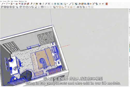 Sketchup和Vray室内渲染技术训练视频教程(图5) Sketchup和Vray室内渲染技术训练视频教程(图5)