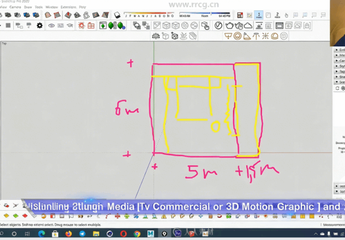 SketchUp与Vray卧室逼真建模与渲染训练视频教程(图2) SketchUp与Vray卧室逼真建模与渲染训练视频教程(图2)