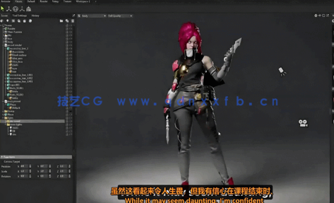 【中文字幕】3A游戏角色建模拓扑贴图与渲染全流程制作视频教程第二季(图5) 【中文字幕】3A游戏角色建模拓扑贴图与渲染全流程制作视频教程第二季(图5)
