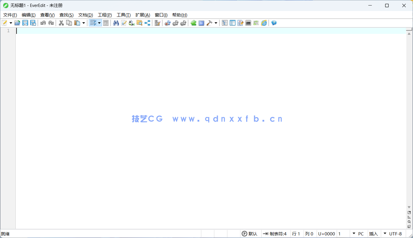 EverEdit v4.5.0.4500 轻量级文本编辑器中文绿色破解版(图6) EverEdit v4.5.0.4500 轻量级文本编辑器中文绿色破解版(图6)