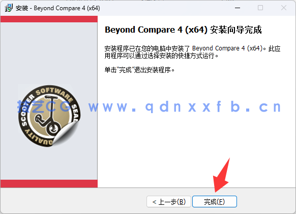 Beyond Compare 专业文件对比工具 -差异对比软件(图8) Beyond Compare 专业文件对比工具 -差异对比软件(图8)