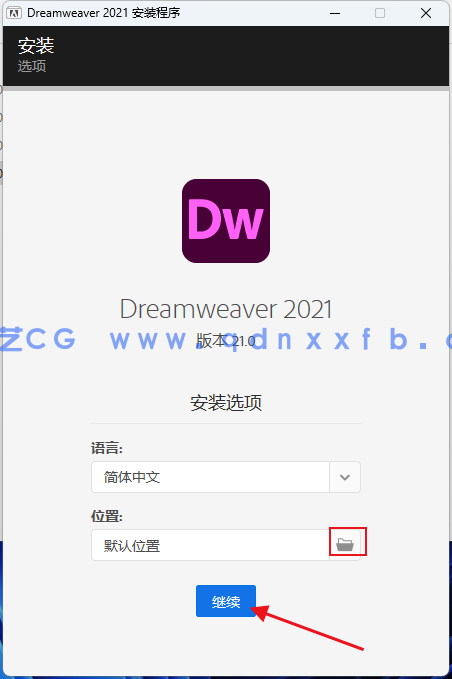 Adobe Dreamweaver 【 Dw 2021】破解绿色版下载(图2) Adobe Dreamweaver 【 Dw 2021】破解绿色版下载(图2)