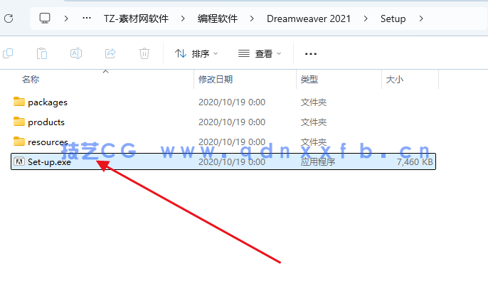 Adobe Dreamweaver 【 Dw 2021】破解绿色版下载(图1) Adobe Dreamweaver 【 Dw 2021】破解绿色版下载(图1)