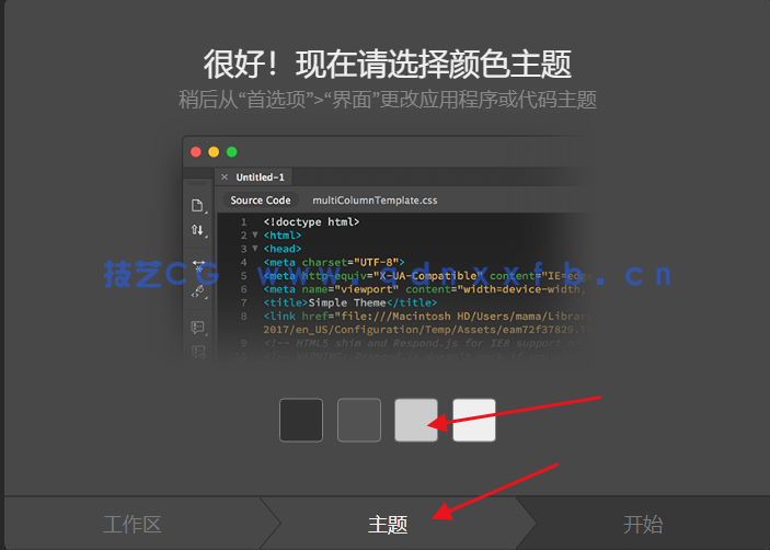 Adobe Dreamweaver 【 Dw 2021】破解绿色版下载(图7) Adobe Dreamweaver 【 Dw 2021】破解绿色版下载(图7)