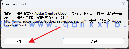 Adobe Dreamweaver 【 Dw 2021】破解绿色版下载(图5) Adobe Dreamweaver 【 Dw 2021】破解绿色版下载(图5)
