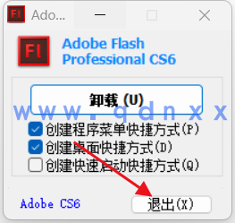 Adobe Flash Pro cc【Adobe Flash cc】下载绿色破解版(图3) Adobe Flash Pro cc【Adobe Flash cc】下载绿色破解版(图3)