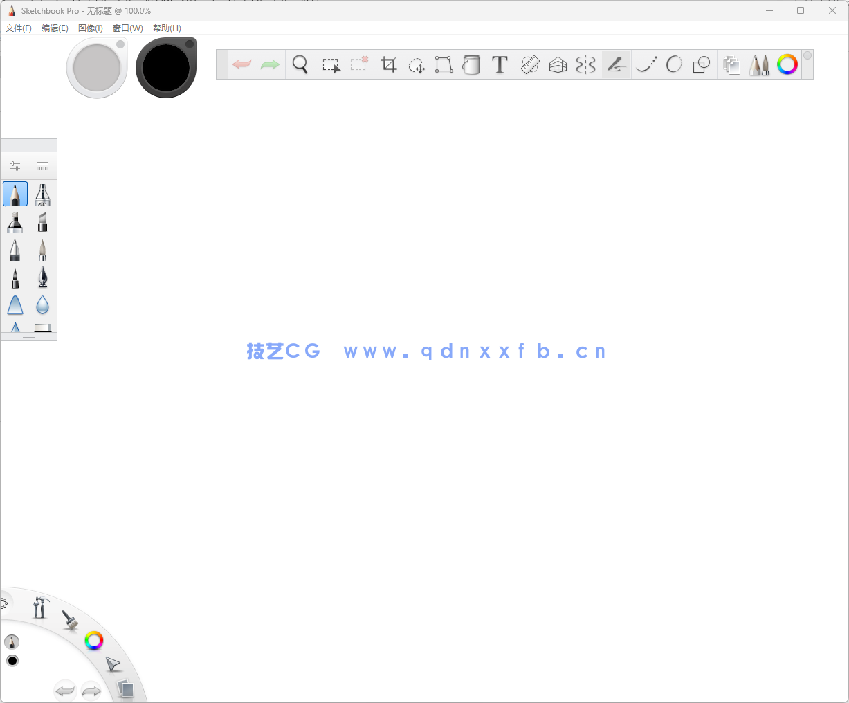 1747730195376444.png SketchBook Pro 2022官方中文版下载(图1)