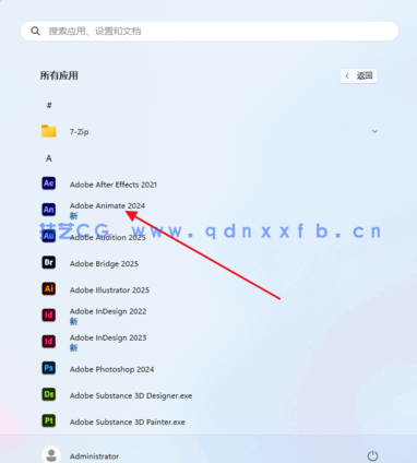 Animate ( An2024 ) 汉化破解版下载(图5) Animate ( An2024 ) 汉化破解版下载(图5)