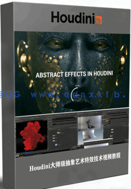 Houdini大师级抽象艺术特效技术视频教程(图1) Houdini大师级抽象艺术特效技术视频教程(图1)