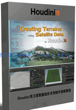 Houdini用卫星数据地形实例制作视频教程(图1) Houdini用卫星数据地形实例制作视频教程(图1)
