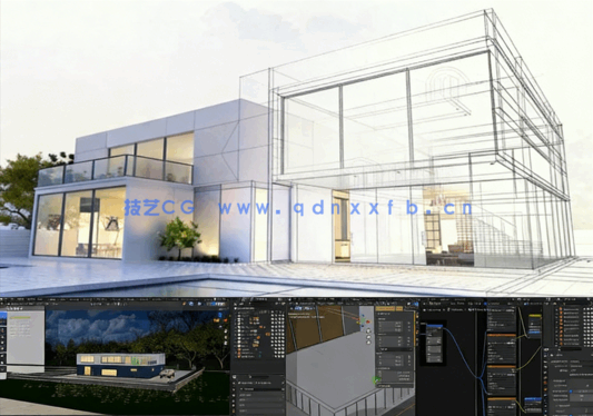Blender建筑可视化完整实战训练视频教程(图5) Blender建筑可视化完整实战训练视频教程(图5)