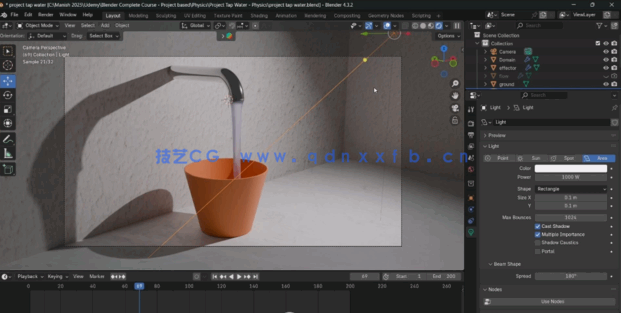 Blender 3D动画短片制作初学者实战全流程视频教程(图4) Blender 3D动画短片制作初学者实战全流程视频教程(图4)