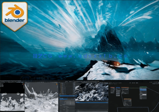 Blender与Gaea影视级冰雪世界环境场景制作视频教程(图6) Blender与Gaea影视级冰雪世界环境场景制作视频教程(图6)