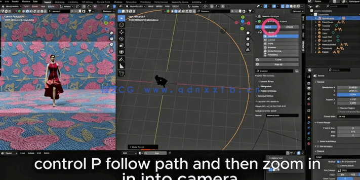 从Style3D到Blender完全指南视频教程(图2) 从Style3D到Blender完全指南视频教程(图2)