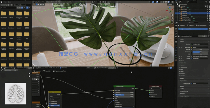 Blender 3D建模技术基础入门知识训练视频教程(图4) Blender 3D建模技术基础入门知识训练视频教程(图4)