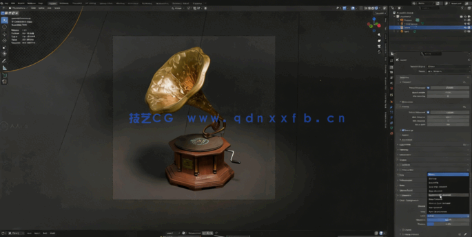 Blender与UE5老式复古留声机3A级游戏模型资产完整(图3) Blender与UE5老式复古留声机3A级游戏模型资产完整制作流程视频教程(图3)