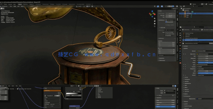 Blender与UE5老式复古留声机3A级游戏模型资产完整(图4) Blender与UE5老式复古留声机3A级游戏模型资产完整制作流程视频教程(图4)