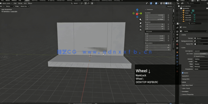 Blender商业展览与活动舞台设计实例制作视频教程(图3) Blender商业展览与活动舞台设计实例制作视频教程(图3)