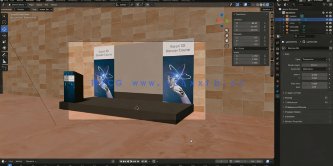 Blender商业展览与活动舞台设计实例制作视频教程(图5) Blender商业展览与活动舞台设计实例制作视频教程(图5)