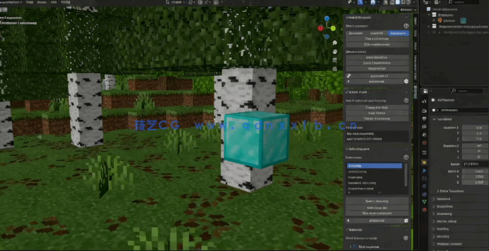 Blender《我的世界》游戏动画全流程实战制作视频教(图3) Blender《我的世界》游戏动画全流程实战制作视频教(图3)