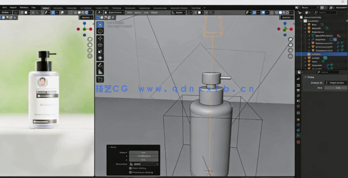 Blender 3D终极课程:从建模到动画训练视频教程(图2) Blender 3D终极课程:从建模到动画训练视频教程(图2)