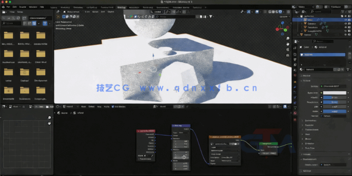 Blender影视级CGI商业广告入门指南视频教程(图3) Blender影视级CGI商业广告入门指南视频教程(图3)