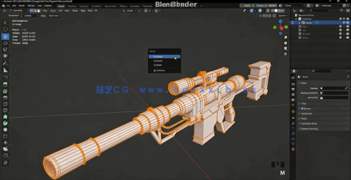 Blender游戏狙击枪模型完整制作流程视频教程(图3) Blender游戏狙击枪模型完整制作流程视频教程(图3)