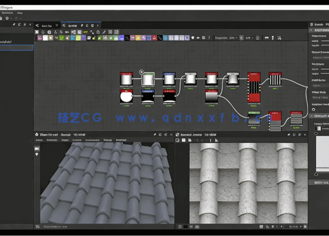 Substance Designer破损屋顶瓦片材质制作视频教程(图3) Substance Designer破损屋顶瓦片材质制作视频教程(图3)