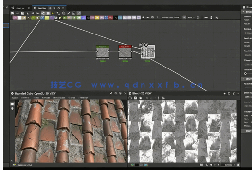 Substance Designer破损屋顶瓦片材质制作视频教程(图5) Substance Designer破损屋顶瓦片材质制作视频教程(图5)