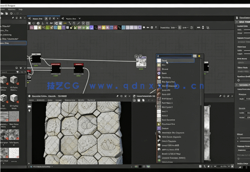 Substance Designer破的瓷砖材质实例制作流程视频教程(图6) Substance Designer破的瓷砖材质实例制作流程视频教程(图6)
