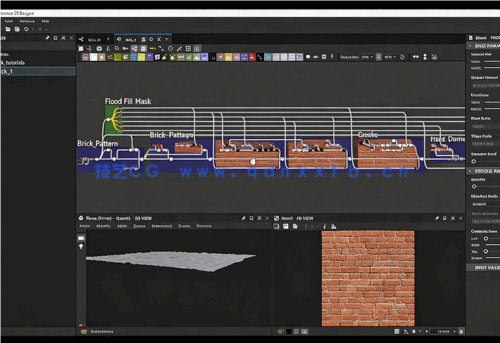 Substance Designer逼真砖墙纹理材质制作视频教程(图4) Substance Designer逼真砖墙纹理材质制作视频教程(图4)