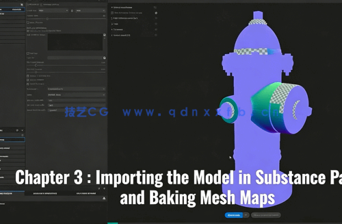 Substance Painter硬表面道具模型纹理制作视频教程(图1) Substance Painter硬表面道具模型纹理制作视频教程(图1)