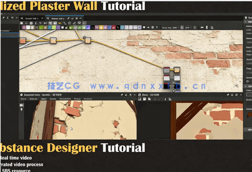 Substance Designer木质石膏造型墙壁材质制作视频教程(图6) Substance Designer木质石膏造型墙壁材质制作视频教程(图6)