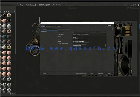 Substance Painter 3D纹理制作基础核心技术视频教程(图5) Substance Painter 3D纹理制作基础核心技术视频教程(图5)