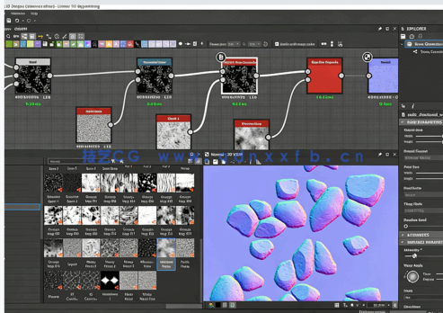 【中文字幕】Substance Designer枯烂杂草纹理制作视频课程(图1) 【中文字幕】Substance Designer枯烂杂草纹理制作视频课程(图1)