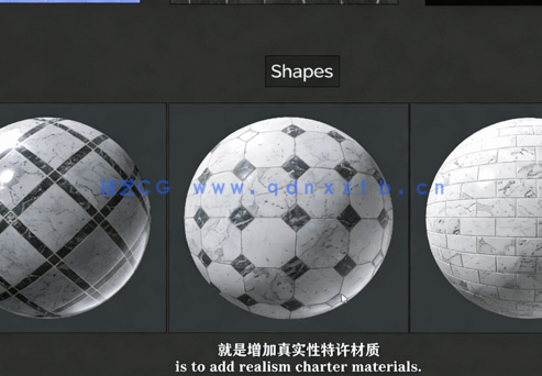 【中文字幕】Substance Designer逼真PBR材质制作视频课程(图3) 【中文字幕】Substance Designer逼真PBR材质制作视频课程(图3)