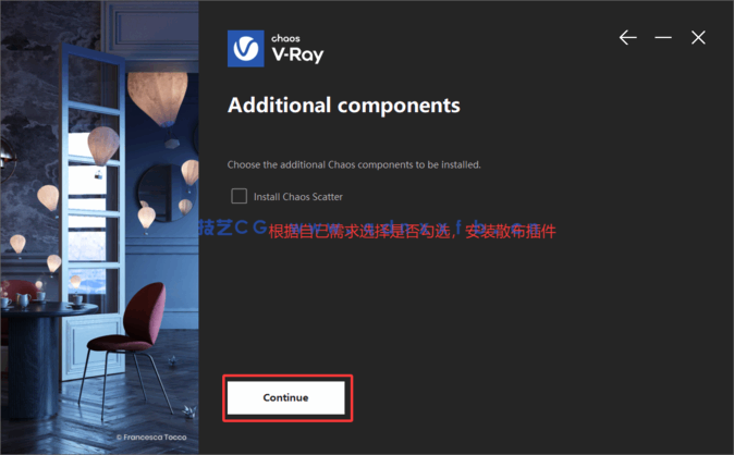 V-Ray 7.10.01 for Cinema 4D 破解版下载与安装教程(图4) V-Ray 7.10.01 for Cinema 4D 破解版下载与安装教程(图4)