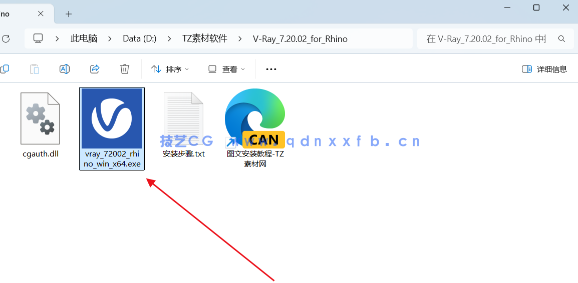 V-Ray 渲染器破解版 7.20.02 for Rhino 7-9 Win(图1) V-Ray 渲染器破解版 7.20.02 for Rhino 7-9 Win(图1)
