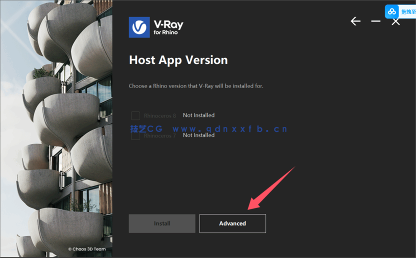 V-Ray 渲染器破解版 7.20.02 for Rhino 7-9 Win(图3) V-Ray 渲染器破解版 7.20.02 for Rhino 7-9 Win(图3)
